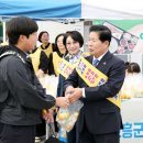 고흥중학교 이미지