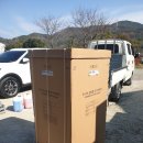 청기와식육 이미지