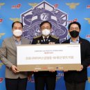 신세계소방 이미지