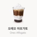 맥도날드수원화성DT 이미지