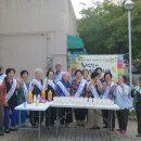 가야경로당 이미지