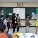 서울신정초등학교 이미지