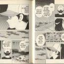 에이치투(H2) 이미지