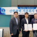 JY태권도 이미지