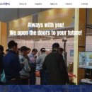 주식회사디앤티