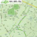 새한세탁소 이미지