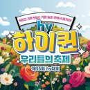 3064 중소기업신문