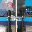 신우유통 이미지