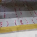 한밭대로1009번길 이미지