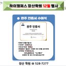 반여1동-12 이미지