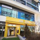 수원-1811 | 수원 권선동 카페 추천: 메가MGC커피 수원아이파크...매장 뭐먹을까? 연유라떼 허니브래드 포장 후기