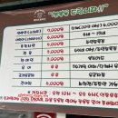 예손정형외과의원 이미지