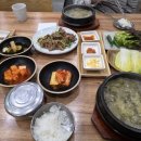 남천대길추어탕 이미지