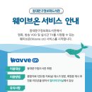 동대문도서관 이미지