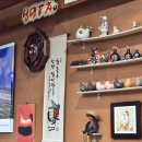강릉닭발편육 | 한대앞역술집 낭만닭발 안산본점 :: 숙주 듬뿍 국물무뼈닭발 닭알찜 주먹밥 세트 후기