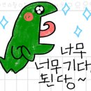 수원-0282 네이버블로그