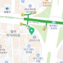 GS25수성범어점 이미지