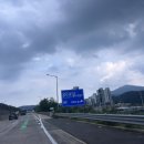 드림유통 | 두성유통 울산행복드림쉼터(울산 방면)