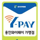 경희대구내서점 이미지