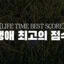 라베골프