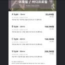 루루시아 이미지