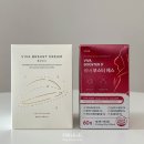 가슴커지는법 가슴크림&amp;가슴영양제 비바 부스터에스 후기, 가슴처침 관리까지 한 번에 가능할까?