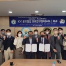 군장대학교 이미지