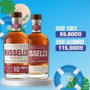 주류상회BE 이미지