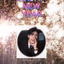 Adieu 2023 & Happy new year💖 이미지