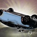 신화역사2 교차로 연합뉴스