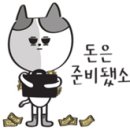 수지앤아티크 이미지
