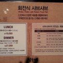 삼호제일병원 이미지