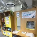 대림보드게임방