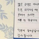 (주)중앙환경기술 이미지