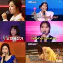 트롯7080 이미지