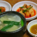 세창대구요리전문점 네이버블로그