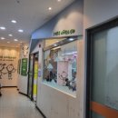 연세해맑은소아청소년과의원 이미지