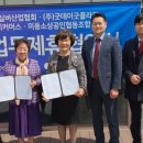 비제이주식회사 네이버블로그