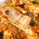 엄지척숯불식육식당