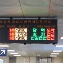 이마트24 부천장말빌리지점 | [2412123-1228] 크리스마스에는 축복을~ 크리스마스에는 행복을~ 🎄