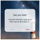 북촌리 등명대 | 제주 여행 북촌리 등명대 도대불 등대 스탬프 투어 등대여권 조천 북촌 카페 알마커피제작소 뚜벅이...