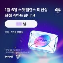 원트다이어트