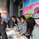 영천경찰서 이미지