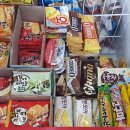 아이스크림할인점 이미지