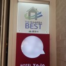 호텔야자춘천후평점 이미지