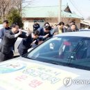 식현1리 이미지