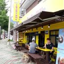 사림동103 이미지