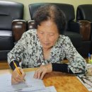 유상문해교실 이미지