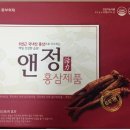 엘라이프 - 안성시 서동대로 4043 | 엘라이프