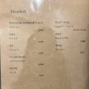 봉자네숙성뼈갈비;봉자네숙성뼈갈비2